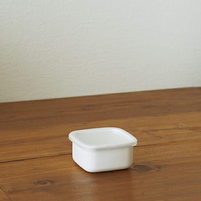 野田琺瑯　ホワイトシリーズ　スクウェア　S