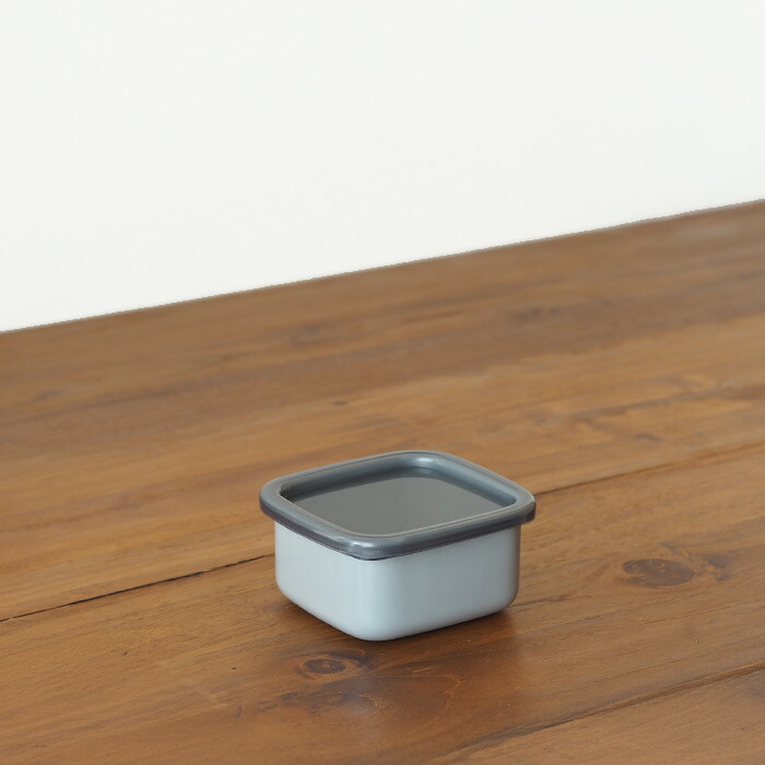 野田琺瑯　+Gray　スクウェア　S