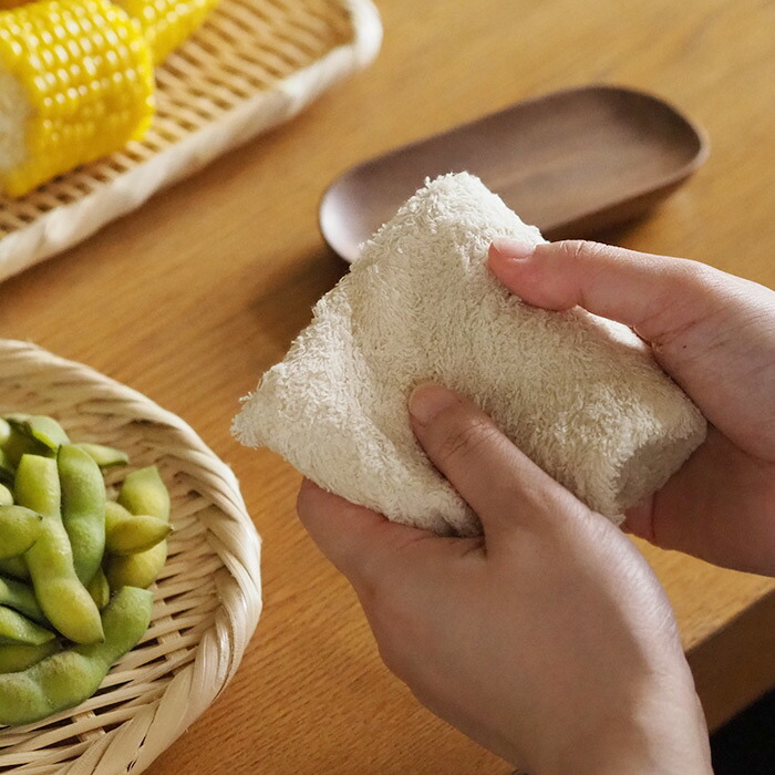 洗濯脱水するだけですぐ乾くおしぼりタオル　ベージュ