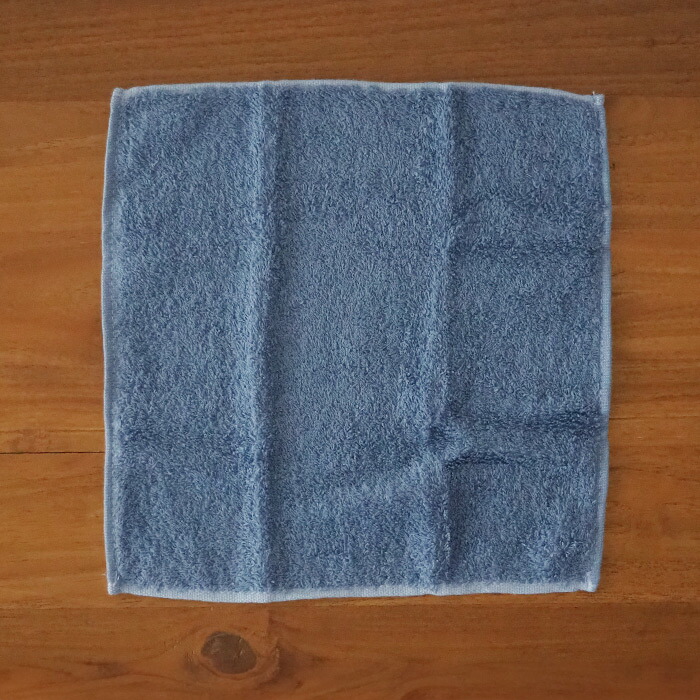 洗濯脱水するだけですぐ乾くおしぼりタオル　ネイビーブルー