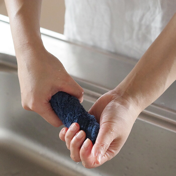 洗濯脱水するだけですぐ乾くおしぼりタオル　ネイビーブルー