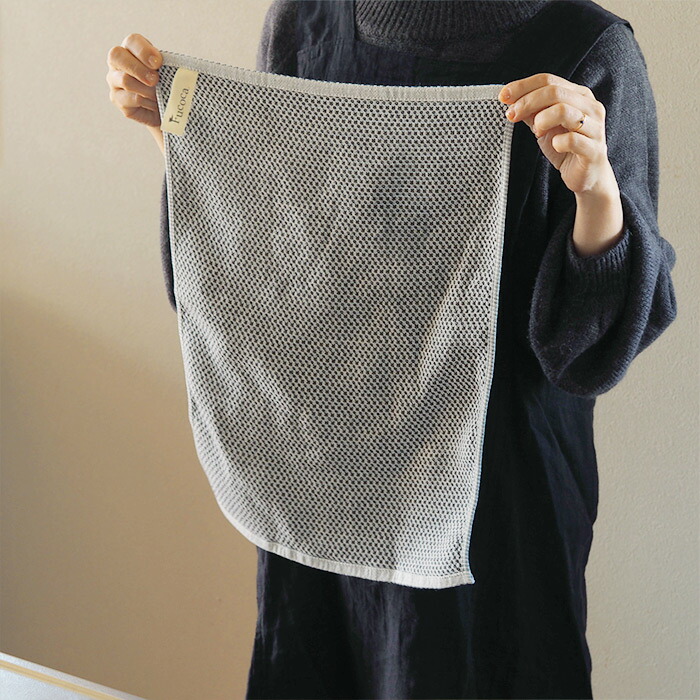 【プロキッチン別注】フコカ　キッチンクロス　ダークグレー　ハーフサイズ　34×46cm　/　Fucoca.