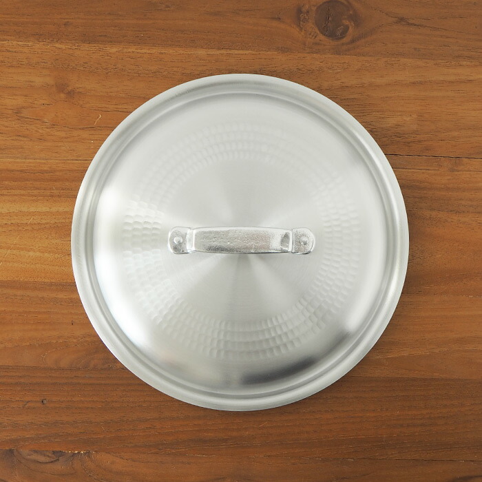 【4月より値上げ】【数量限定 10%OFF】中尾アルミ製作所　打出料理鍋用 フタ　27cm