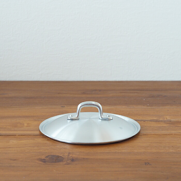 【4月より値上げ】中尾アルミ製作所　アルミ蓋　16cm