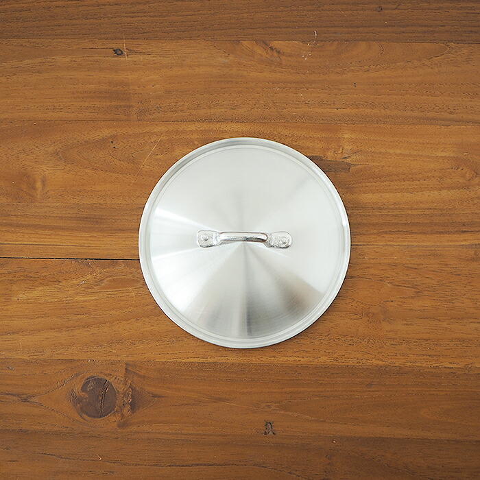 【4月より値上げ】中尾アルミ製作所　アルミ蓋　16cm