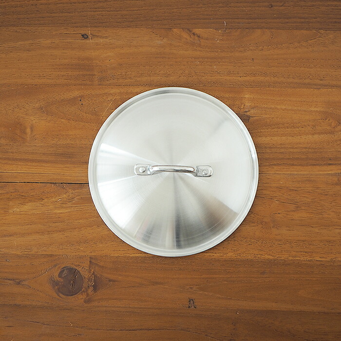 【4月より値上げ】中尾アルミ製作所　アルミ蓋　18cm