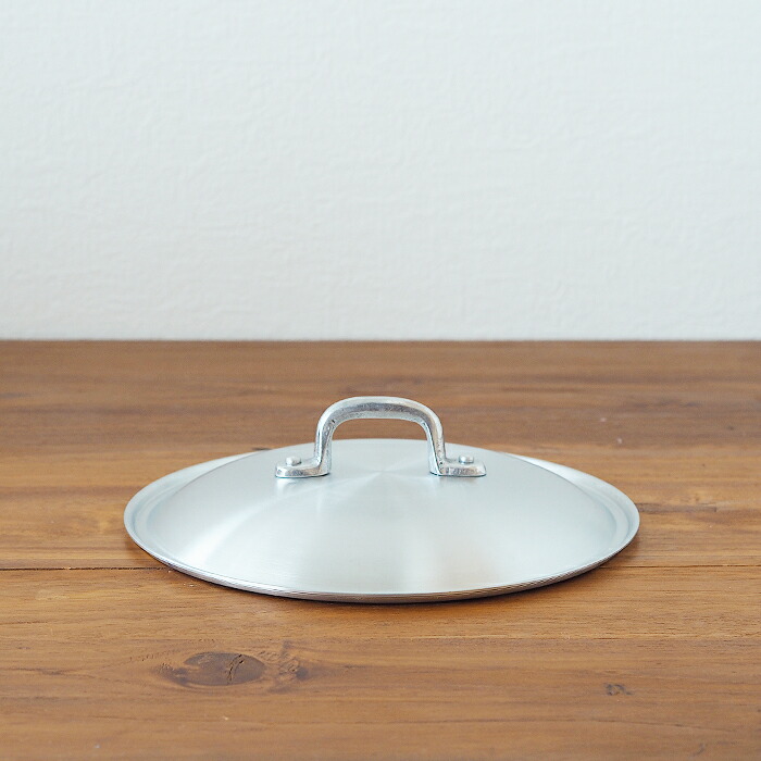 【4月より値上げ】中尾アルミ製作所　アルミ蓋　20cm