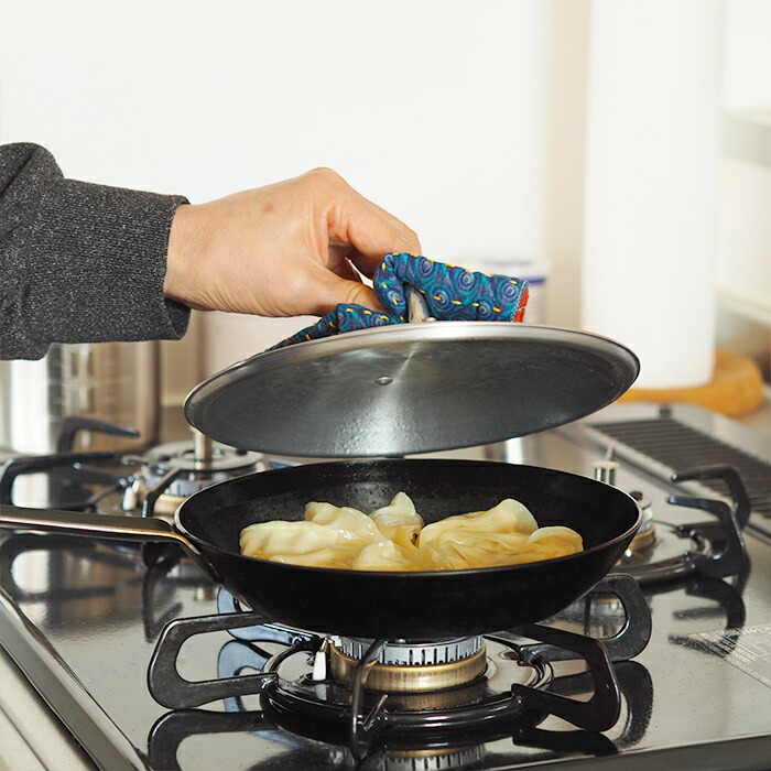 【4月より値上げ】中尾アルミ製作所　アルミ蓋　20cm