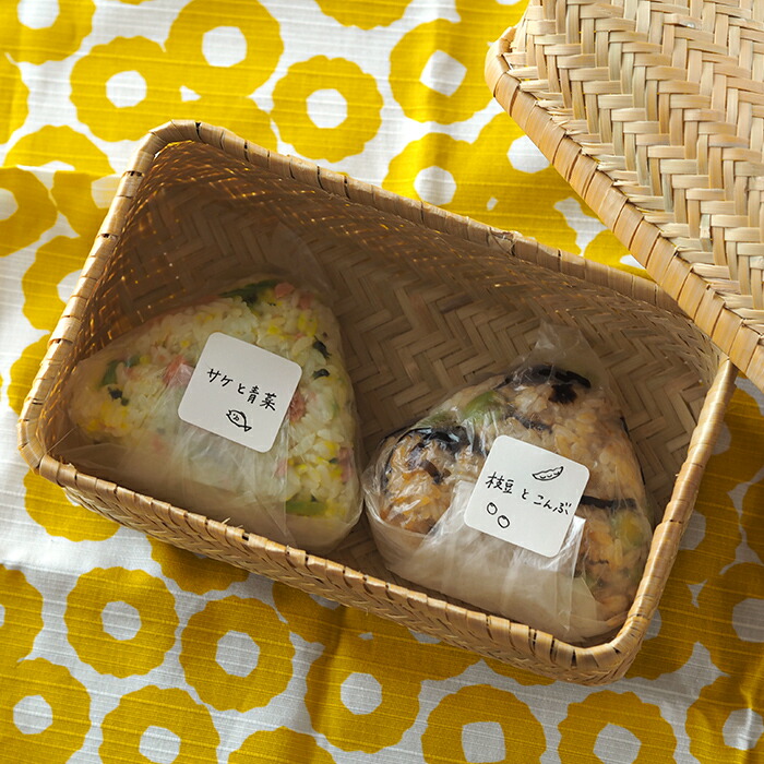 ■【5個セット】おにぎりぽっけ  30枚入り