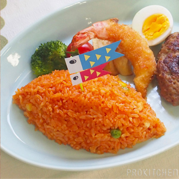 ライス型　ステンレス　メロン