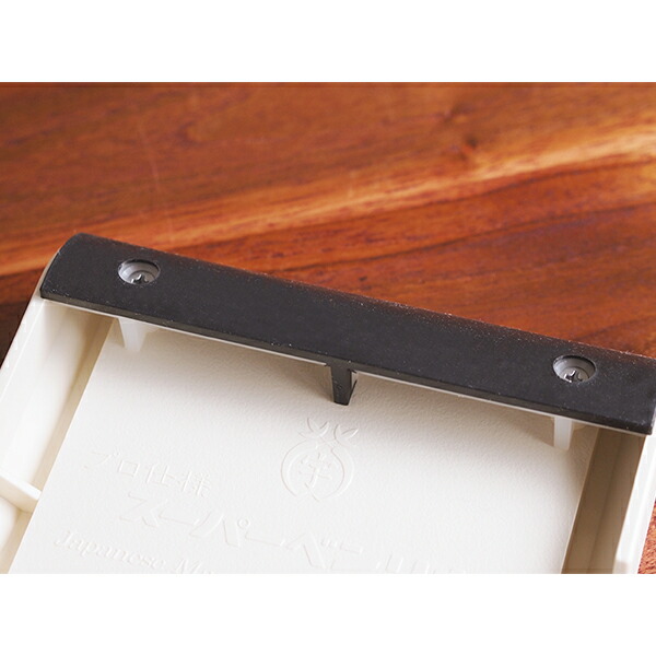 ベンリナー　プロフェッショナルシリーズ　スーパーベンリナー　No.95