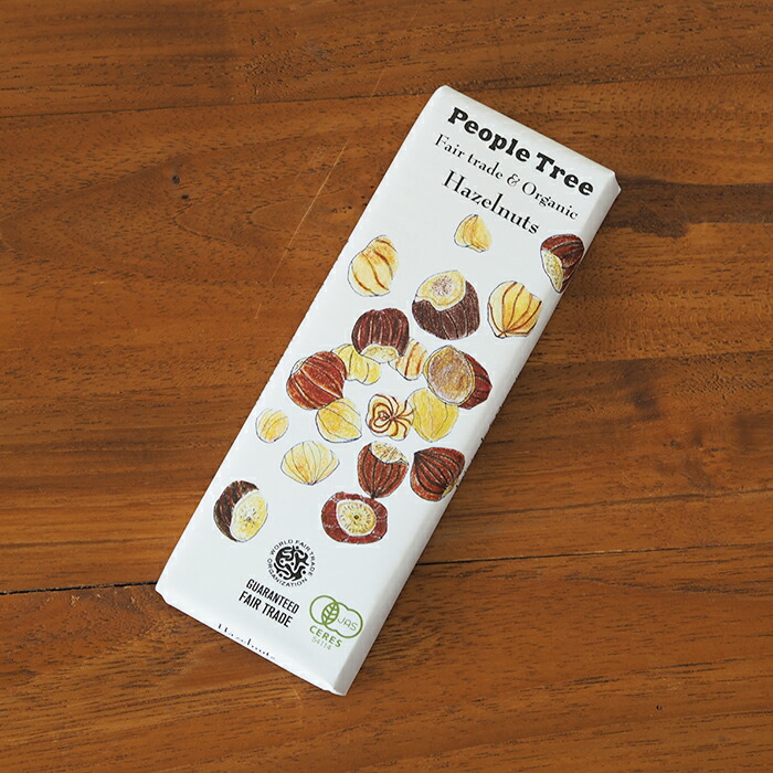 【取扱終了0312】【秋冬限定】ピープルツリー　フェアトレードチョコ　板チョコ　オーガニック　ヘーゼルナッツ　/　People　Tree　※