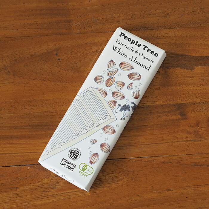 【取扱終了0312】【秋冬限定】ピープルツリー　フェアトレードチョコ　板チョコ　オーガニック　ホワイト・アーモンド　/　People　Tree　※