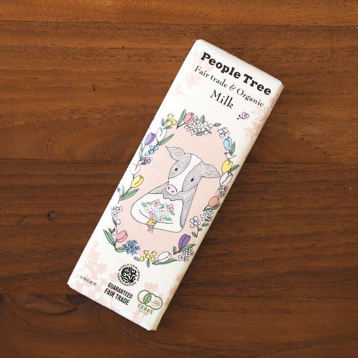 【取扱終了0312】【秋冬限定】ピープルツリー　フェアトレードチョコ　板チョコ　オーガニック　ミルク　スペシャルパッケージ　/　People　Tree