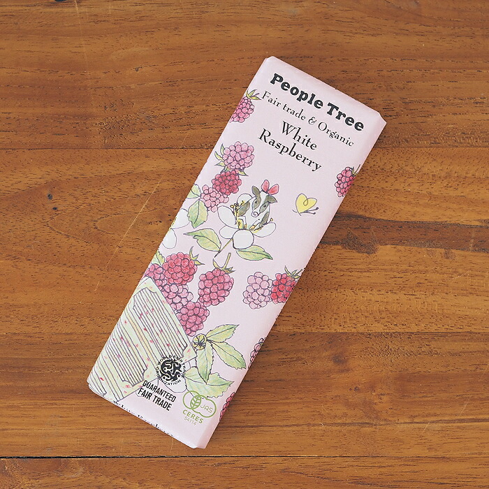 【取扱終了0312】【秋冬限定】ピープルツリー　フェアトレードチョコ　板チョコ　オーガニック　ホワイト・ラズベリー　限定パッケージ　/　People　Tree