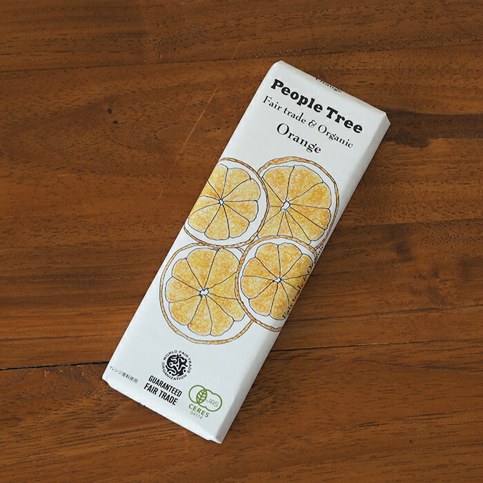 【取扱終了0302】【秋冬限定】ピープルツリー　フェアトレードチョコ　板チョコ　オーガニック　オレンジ　/　People　Tree