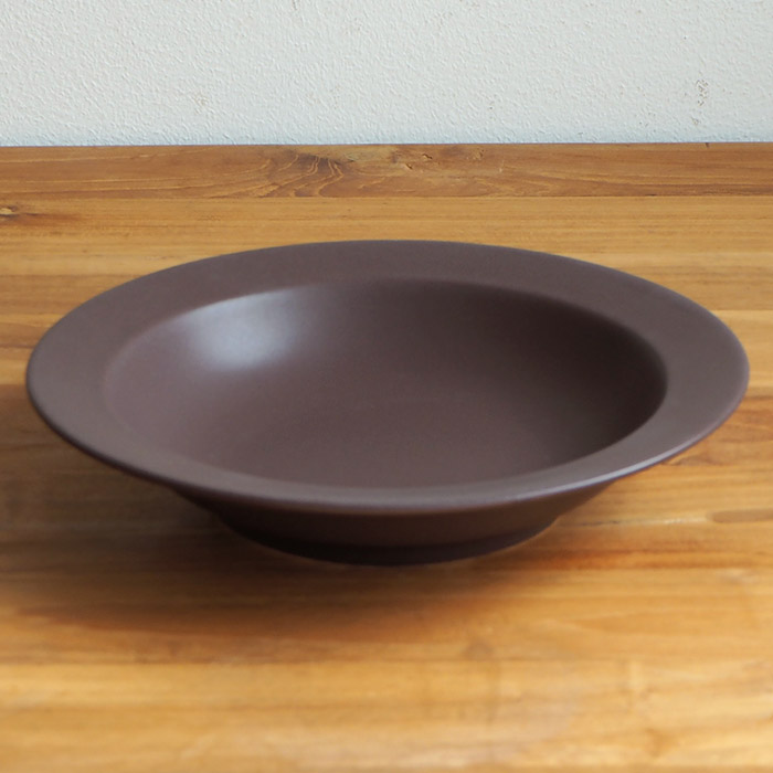 【プロキッチン別注】SAKUZAN　Sara　ボウル　21cm　9”　チョコレートブラウン※