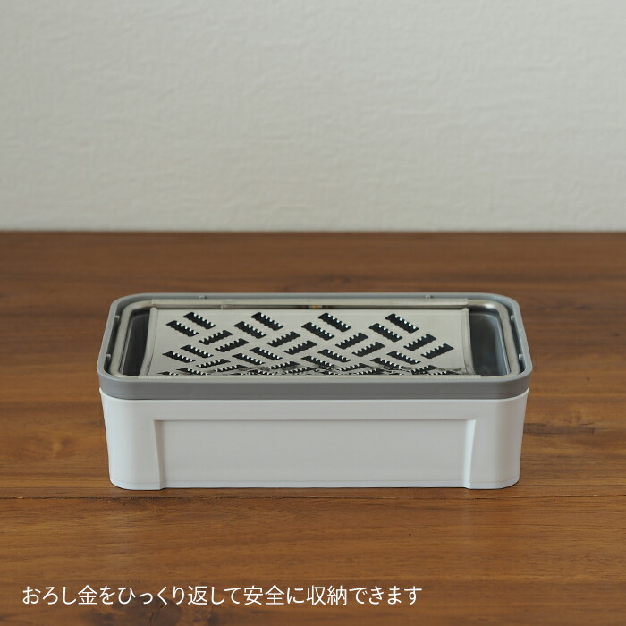 サンクラフト　しゃきふわ大根おろし器　/　SUNCRAFT