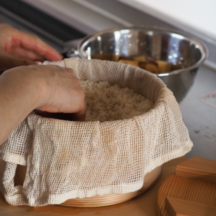 栗久　セイロ 5合