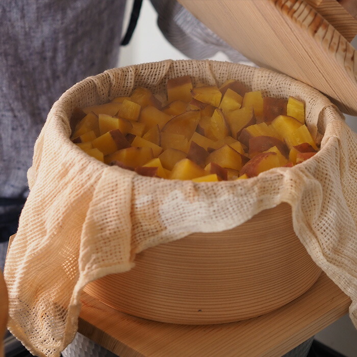 栗久　セイロ 5合