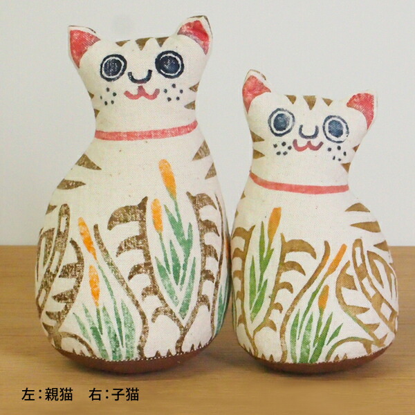 真工藝　木版手染めぬいぐるみ　陣屋福猫　子猫