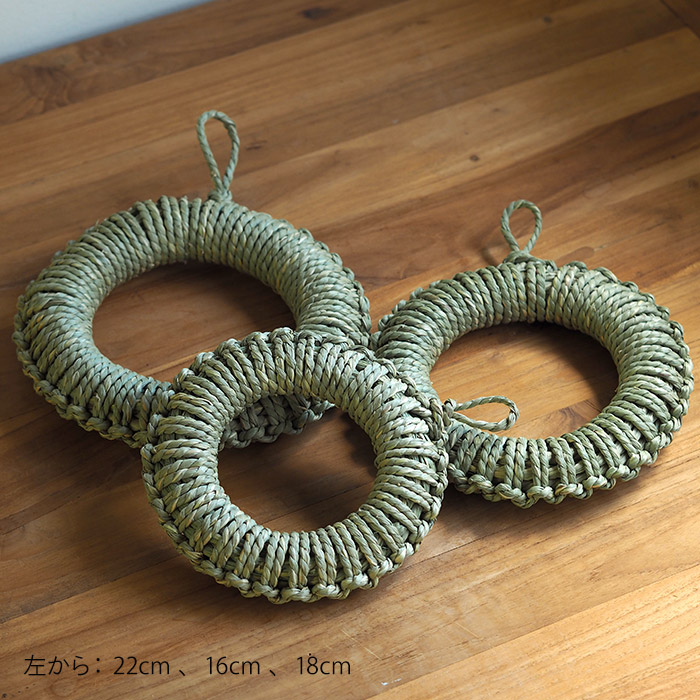 須浪亨商店　イ草鍋敷き　大　22cm