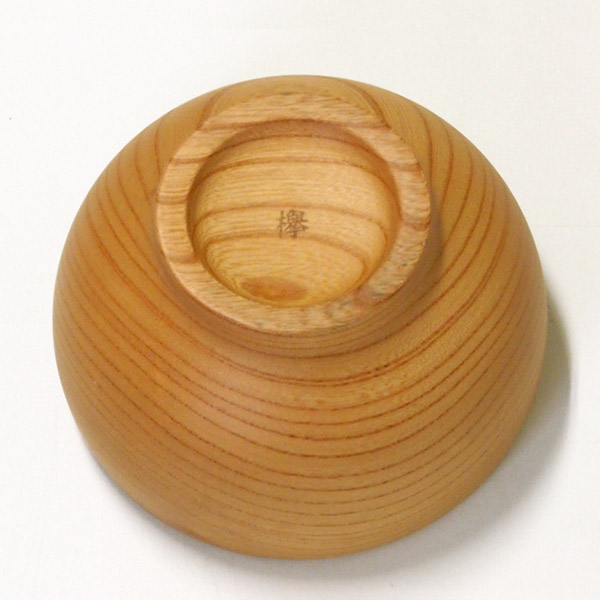 ソノベ　めいぼく椀　けやき　中　/　SONOBE