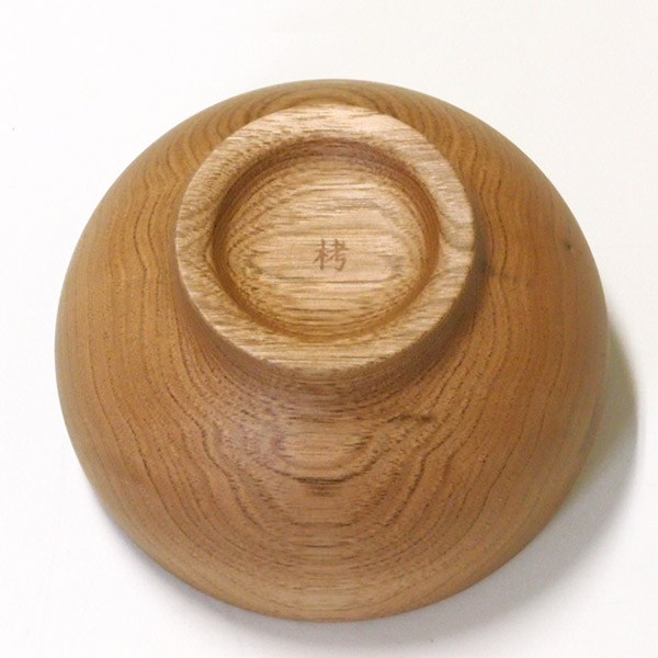 ソノベ　めいぼく椀　くるみ　中　/　SONOBE