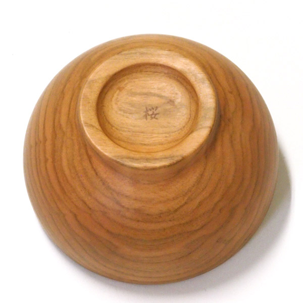 ソノベ　めいぼく椀　さくら　中　/　SONOBE