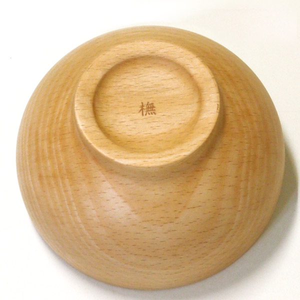 ソノベ　めいぼく椀　ぶな　大　/　SONOBE