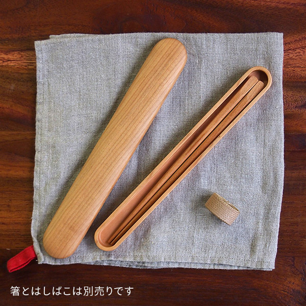 ソノベ　クラフト木の実　はしばこ　チェリー　中　/　SONOBE