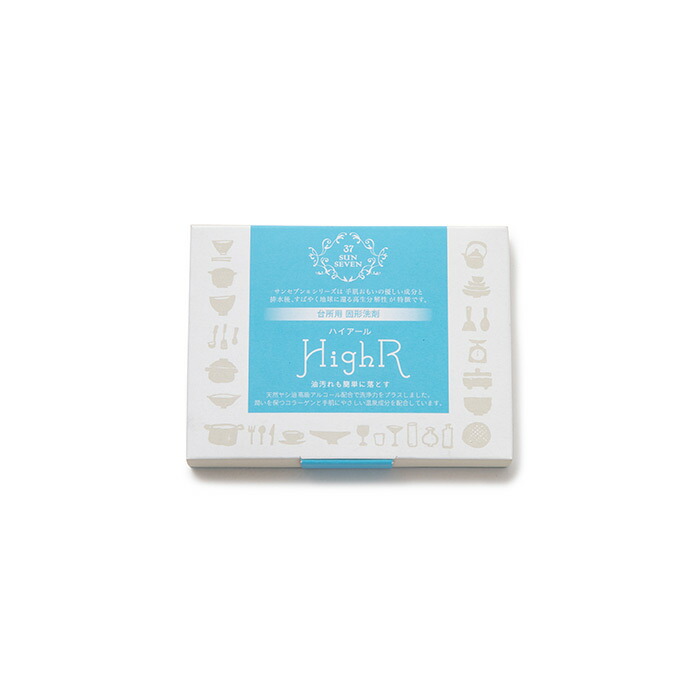 キッチン用固形洗剤　サンセブンハイアール100g　/　Sunsun　Sponge