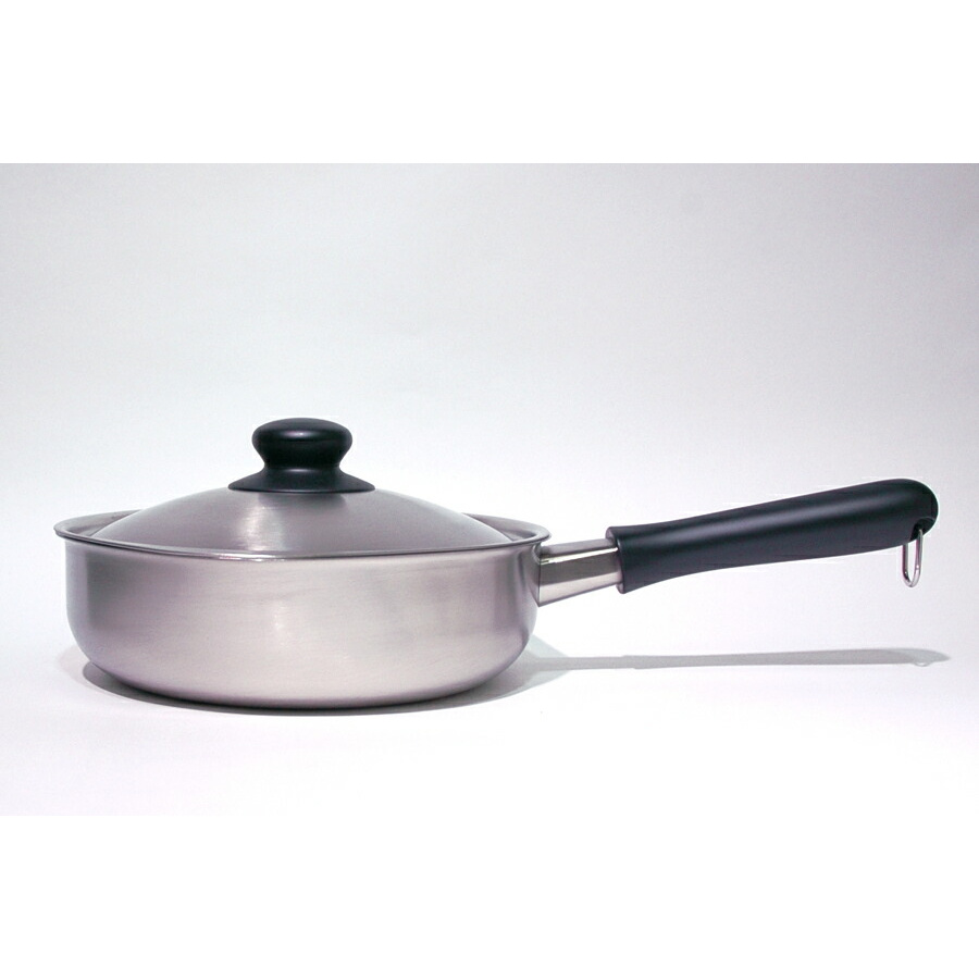 柳宗理　ステンレス片手鍋　22cm　つや消し　/　Sori　Yanagi