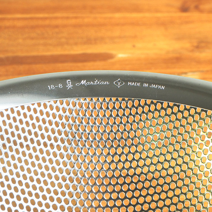 柳宗理　パンチングストレーナー　16cm　/　Sori　Yanagi