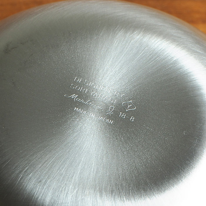 柳宗理　ステンレスボール　13cm　/　Sori　Yanagi