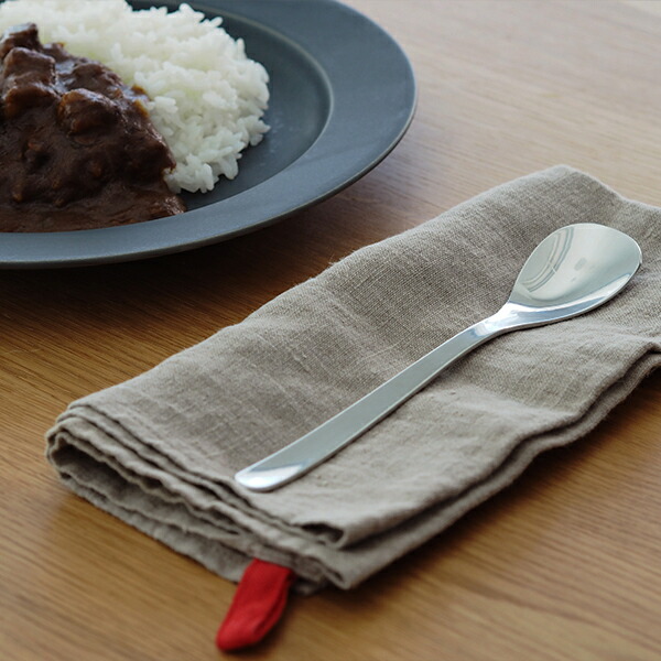 柳宗理　ステンレスカトラリー　カレースプーン　/　Sori　Yanagi