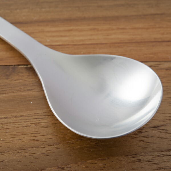 柳宗理　ステンレスカトラリー　デザートスプーン　/　Sori　Yanagi