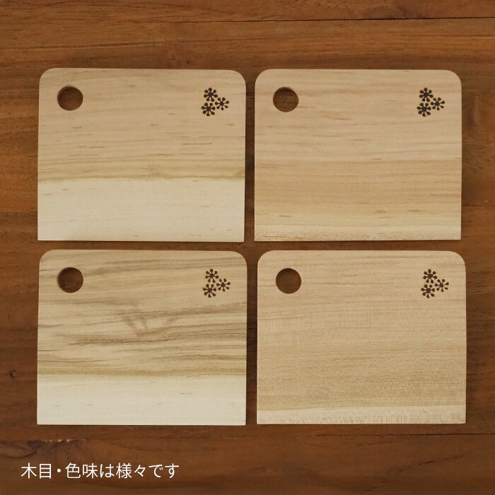 【プロキッチンオリジナル】桜スクレーパー　/　PROKITCHEN