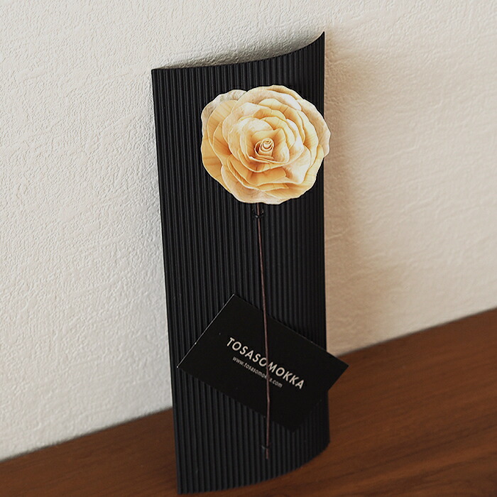 木のお花　かなばフラワー　バラ　ナチュラル一輪　/　土佐草木花