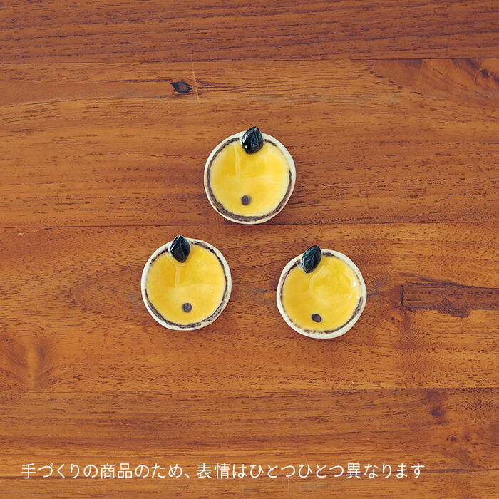 徳永遊心窯　色絵　みかん　箸置き