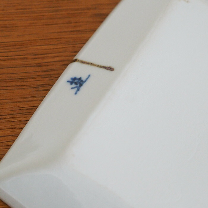 徳永遊心窯　染付　木立　長角皿