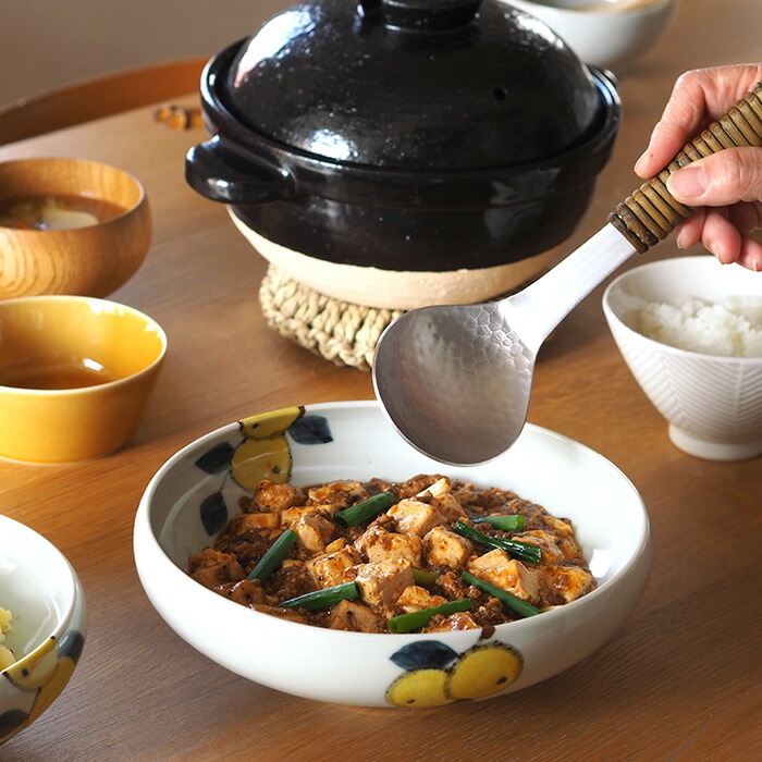 徳永遊心窯　色絵　みかん　7寸鉢