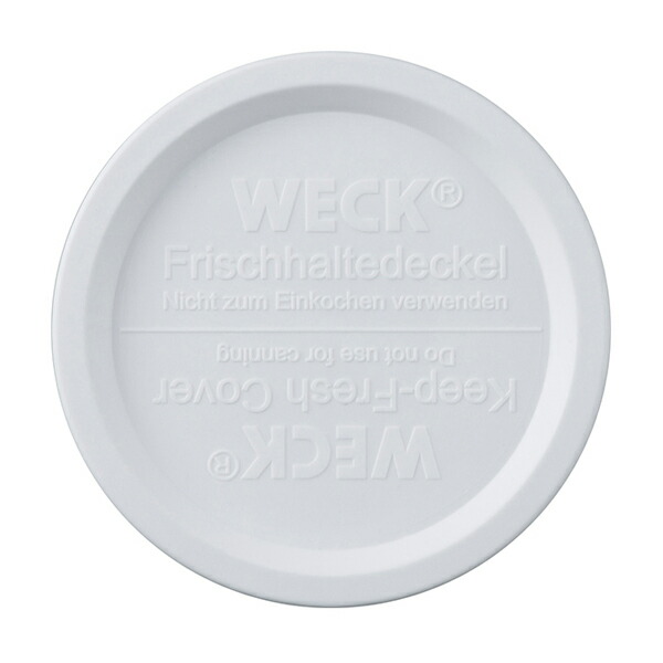 ウェック　プラスティックカバー　XL　/　WECK