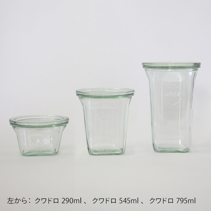 ウェック　クワドロ　545ml　口径Lサイズ　/　WECK