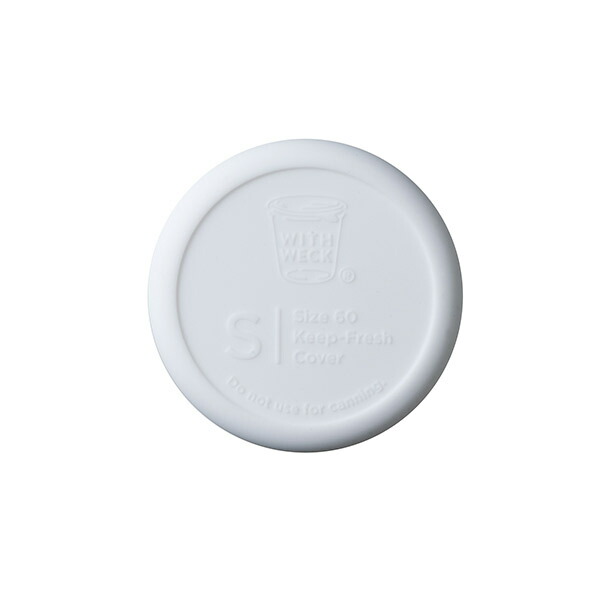 ウェック　シリコンキャップ　ホワイト　S　/　WECK