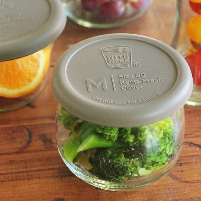 ウェック　シリコンキャップ　オリーブグレー　M　/　WECK