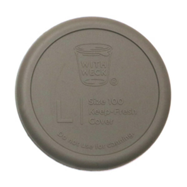 ウェック　シリコンキャップ　オリーブグレー　L　/　WECK