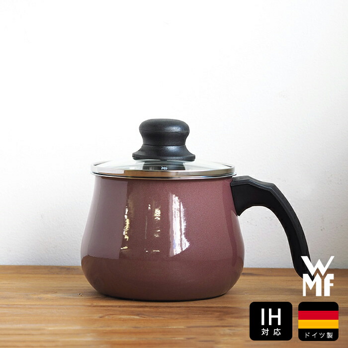 【会員限定10％OFF】ヴェーエムエフ　フュージョンテック　ミネラル　マルチポット　14cm　蓋付　ローズクオーツ　/　WMF