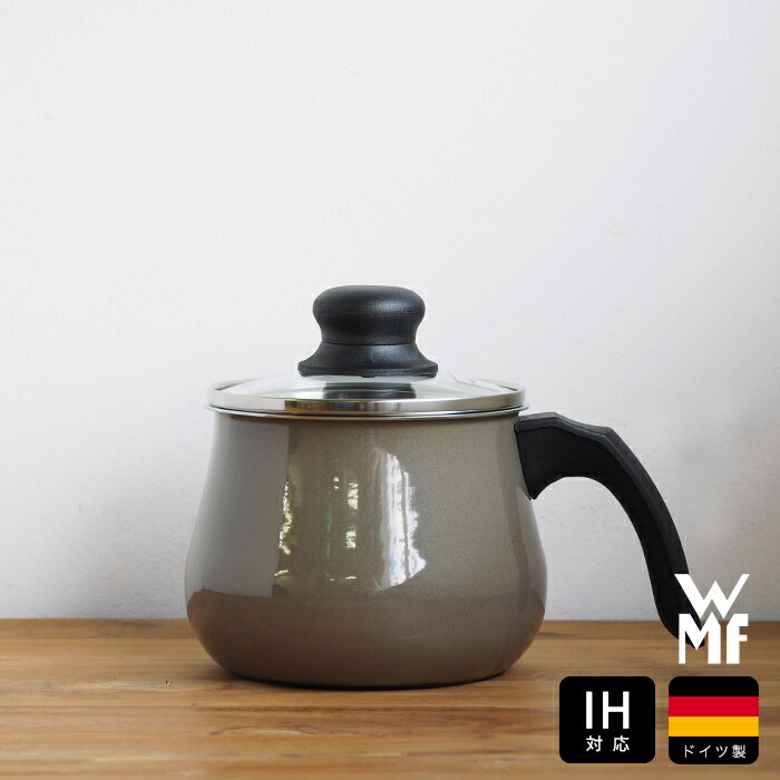 【会員限定10％OFF】ヴェーエムエフ　フュージョンテック　ミネラル　マルチポット　14cm　蓋付　ダークプラス 　/　WMF