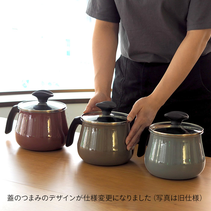 【会員限定10％OFF】ヴェーエムエフ　フュージョンテック　ミネラル　マルチポット　14cm　蓋付　ダークプラス 　/　WMF